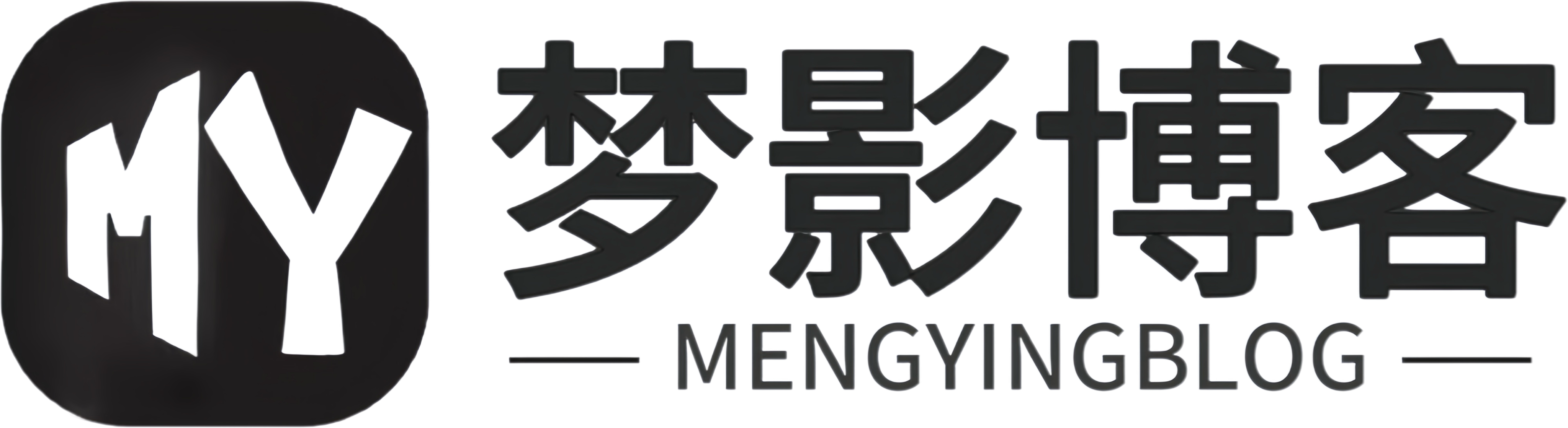 MY源码